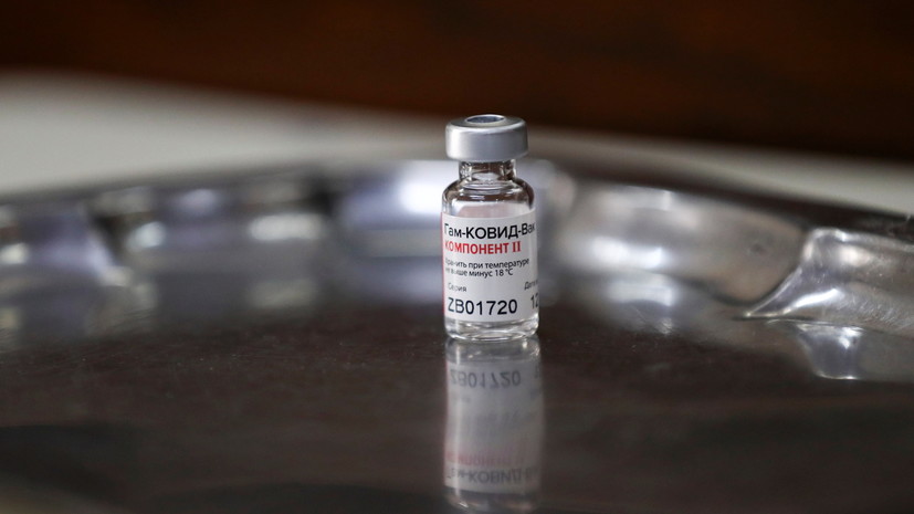 Dawn: Пакистан получил запрос на регистрацию вакцины «Спутник V»