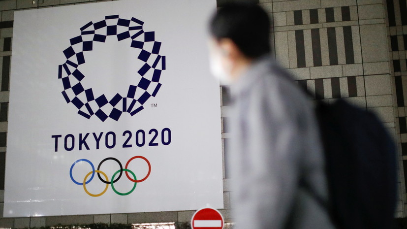 «Не соответствует действительности»: в Японии опровергли сообщения о возможной отмене ОИ-2020 в Токио