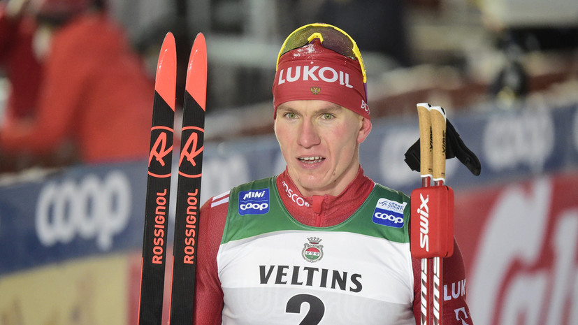 Российская команда с Большуновым дисквалифицирована с лыжной эстафеты