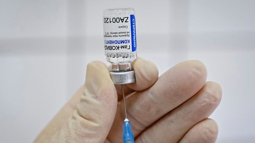 Небензя: Россия надеется на скорую сертификацию своей вакцины со стороны ВОЗ