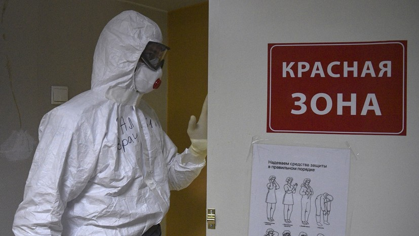 В Минздраве Кировской области прокомментировали ситуацию с COVID-19