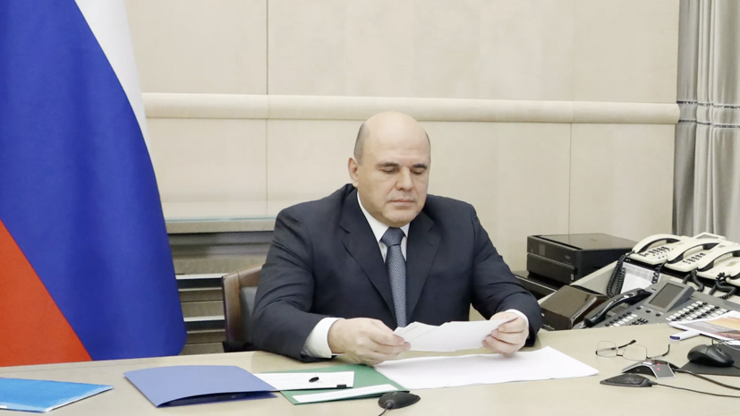 Мишустин провёл телефонный разговор с премьером Казахстана