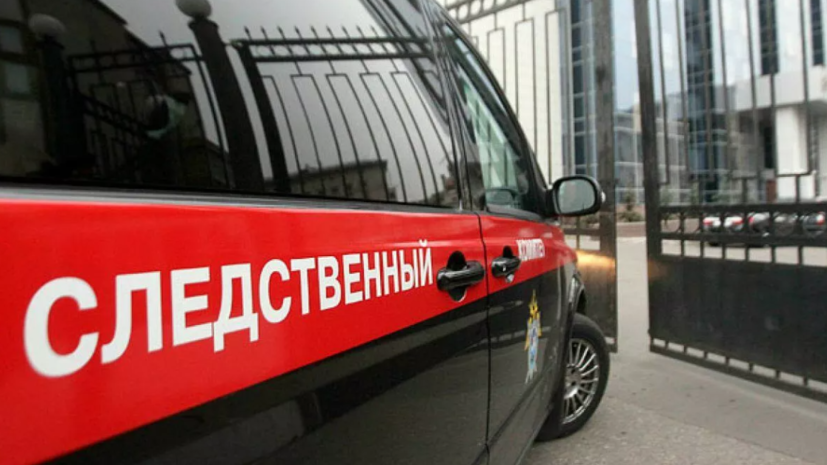 СК завёл дело после падения глыбы льда на школьницу под Тверью