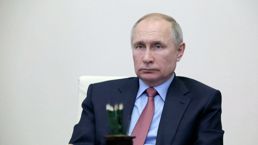 Глава МИД Мексики оценил переговоры Путина и Обрадора