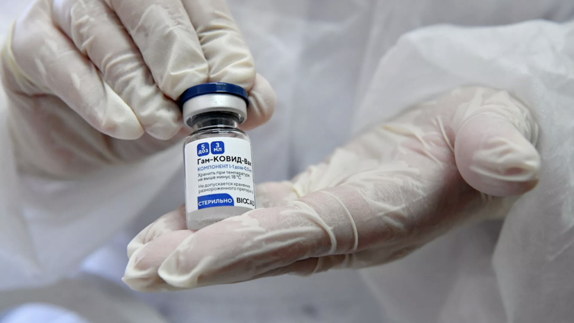 Иран зарегистрировал российскую вакцину от коронавируса «Спутник V»