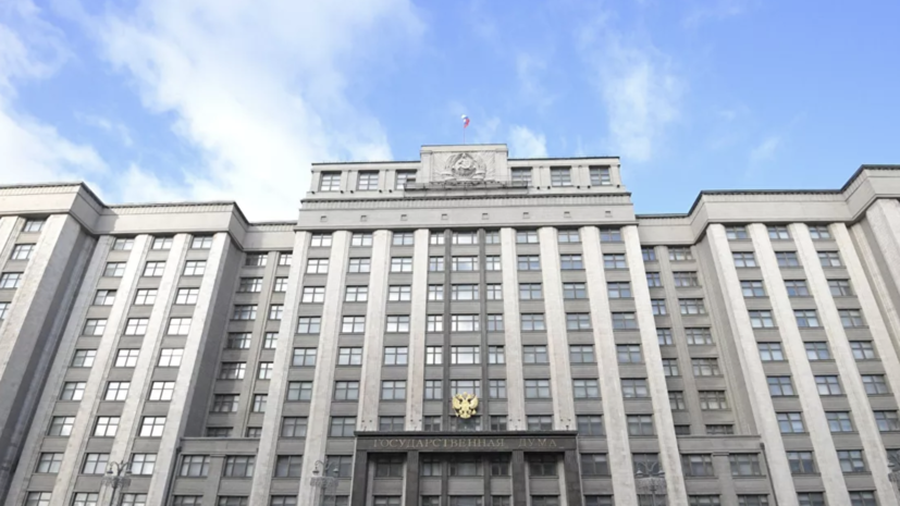 Госдума одобрила проект о новом порядке оплаты больничных