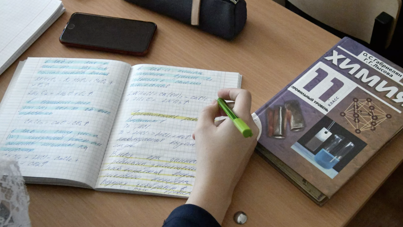 Эксперт прокомментировал ситуацию со вступительными экзаменами