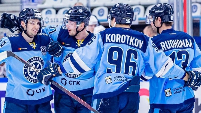 «Сибирь» обыграла «Нефтехимик» в КХЛ, команды забросили десять шайб