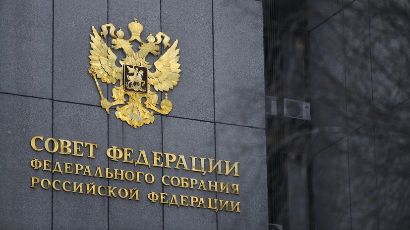 В Совфеде прокомментировали ситуацию с продлением договора СНВ-III