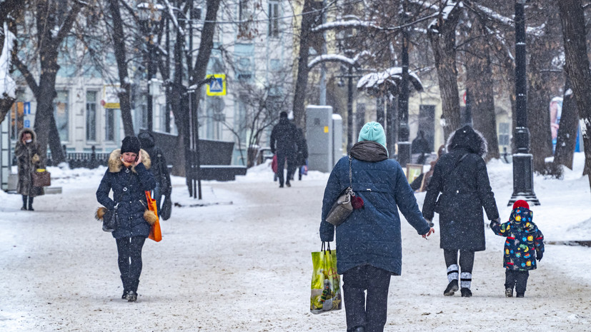 Синоптики прогнозируют понижение температуры в Европейской России