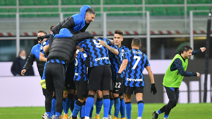 «Интер» на 97-й минуте вырвал победу у «Милана» в четвертьфинале Кубка Италии