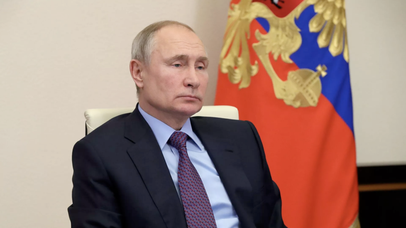 Путин заявил об угрозе начала борьбы «всех против всех»
