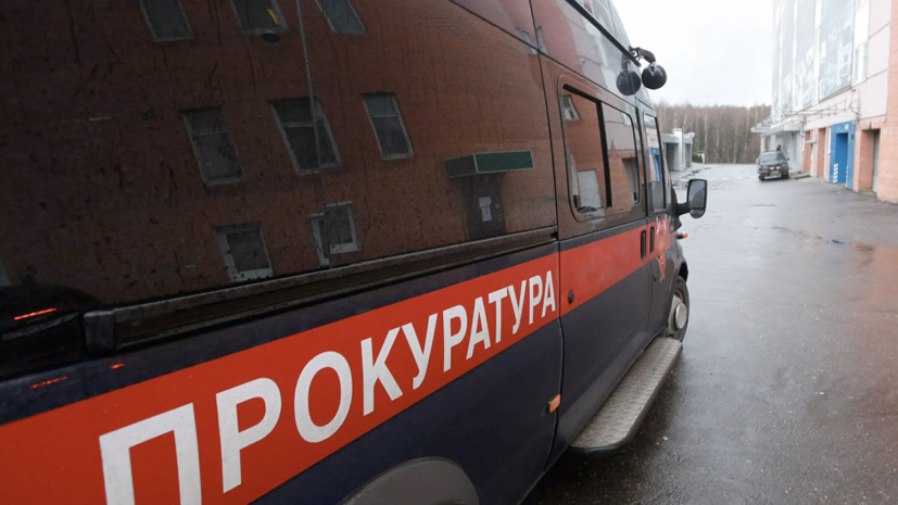 Прокуратура предупредила о последствиях участия в незаконной акции 31 января в Москве