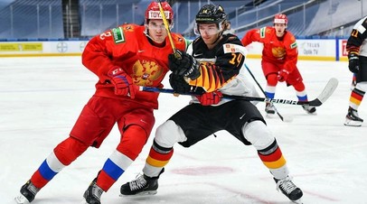 Хоккеисты сборных России и Германии в четвертьфинале молодёжного чемпионата мира 2021 года