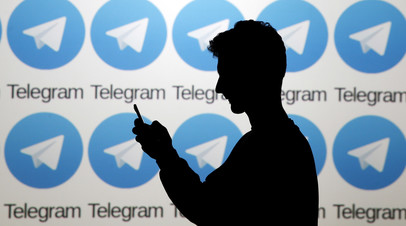  :       Telegram  App Store