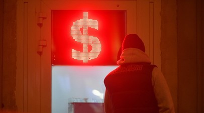 «В русле общемировой тенденции»: курс доллара впервые за два месяца превысил 76 рублей