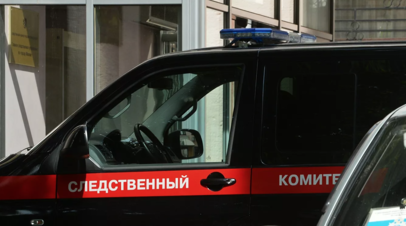 © РИА Новости