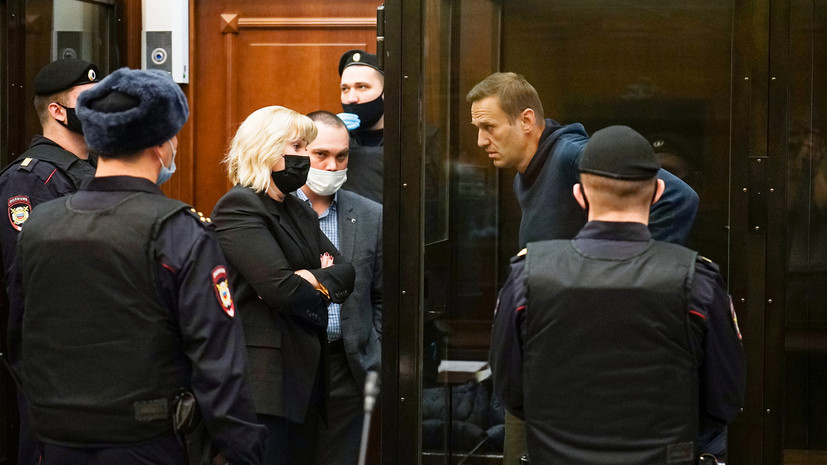 "До фонаря на инспекцию". Навального приговорили к реальному сроку