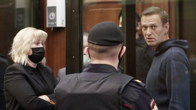 Германия, Великобритания и США призвали освободить Навального