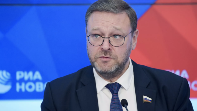 Косачёв прокомментировал заявление Байдена о России