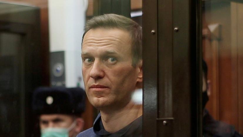 2-й суд над Навальным