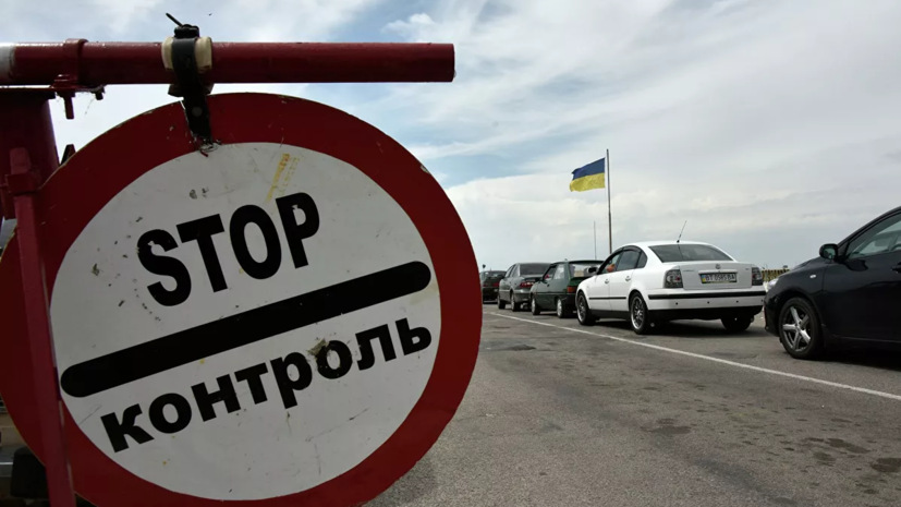 Российской актрисе запретили въезд на Украину на три года