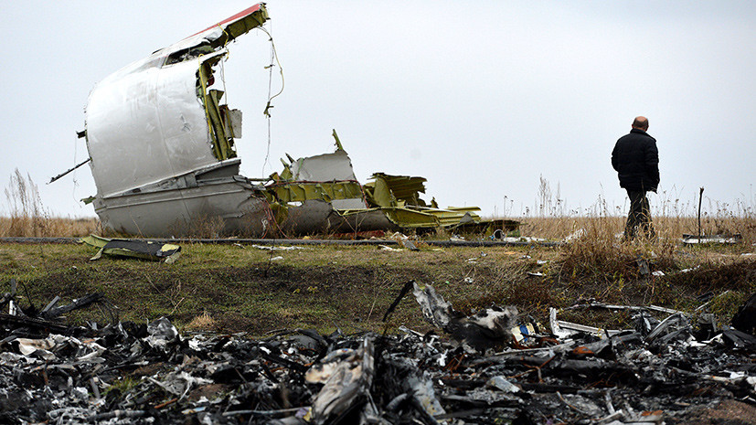 Нидерланды отказались привлекать Киев к ответу по делу о крушении MH17