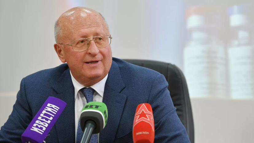 Гинцбург рассказал о возможности вакцинации аллергиков от коронавируса Гинцбург рассказал о возможности вакцинации аллергиков от коронавируса