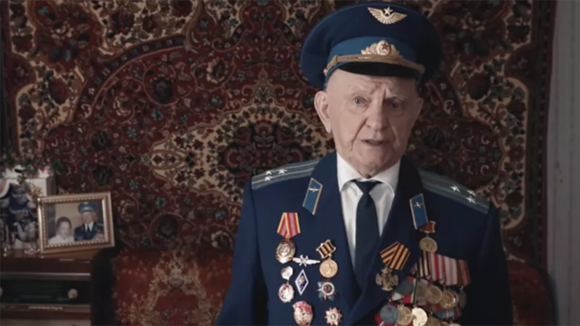 РВИО намерено опубликовать архивные материалы о ветеране Артёменко РВИО намерено опубликовать архивные материалы о ветеране Артёменко