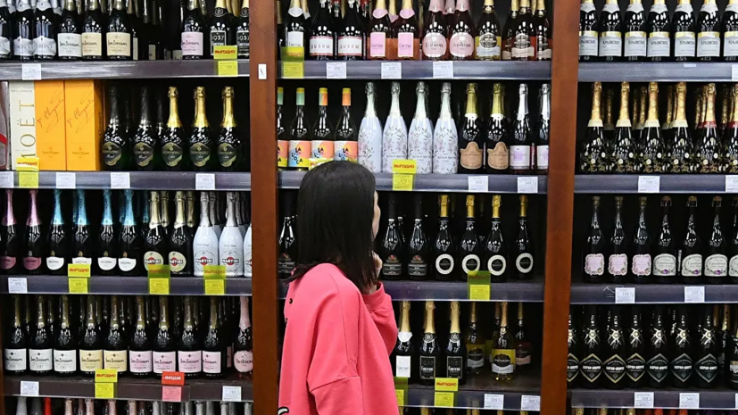 В ГД оценили идею разрешить продажи крепкого алкоголя только в алкомаркетах В ГД оценили идею разрешить продажи крепкого алкоголя только в алкомаркетах