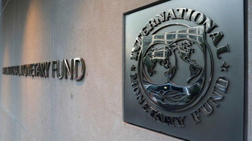 В МВФ назвали условие выделения денег Украине