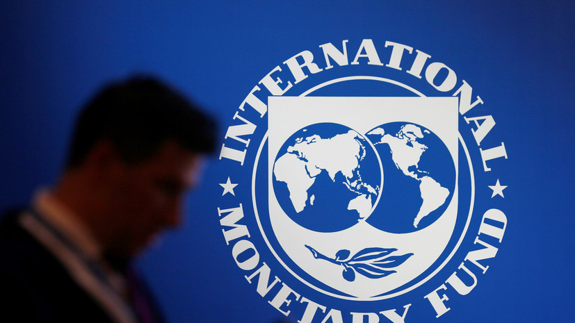 МВФ призвал Банк России снизить ключевую ставку ниже 4%