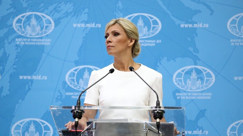 Захарова предложила странам Запада ввести санкции против самих себя