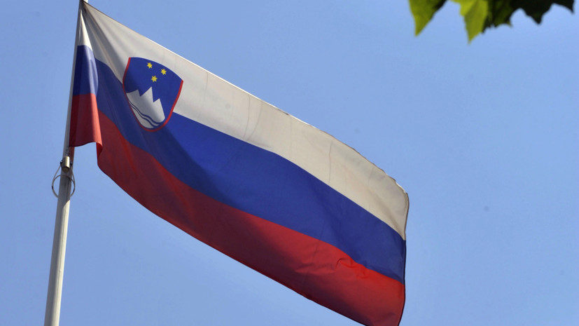 В Словении заявили о готовности провести встречу Путина и Байдена
