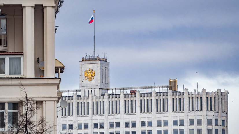 Россия расширила список попавших под действие санкций украинских компаний