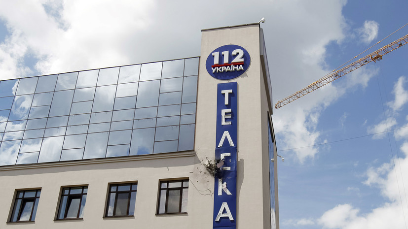 Украинские каналы оспорят санкции в Верховном суде