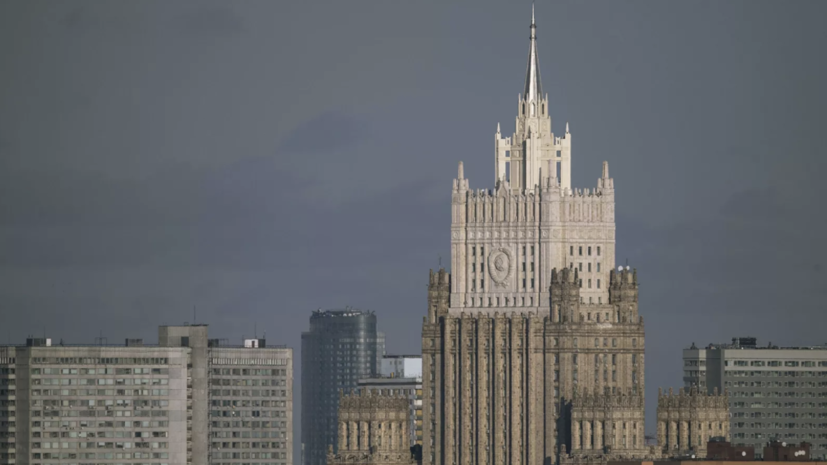 МИД России объяснил отъезд дипломатов из Лондона