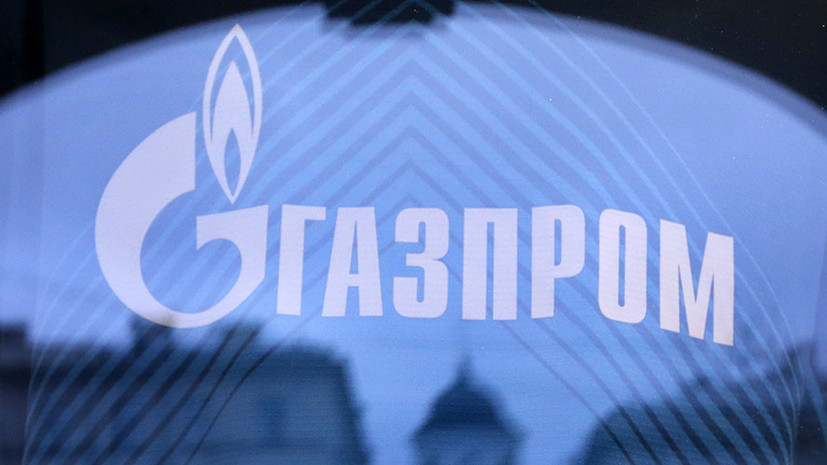 «Газпром» в 1,5 раза увеличил экспорт газа во Францию с начала года