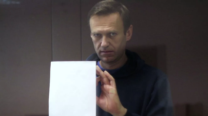 Юрист оценил сообщения о том, что СЕ через ЕСПЧ может потребовать освобождения Навального