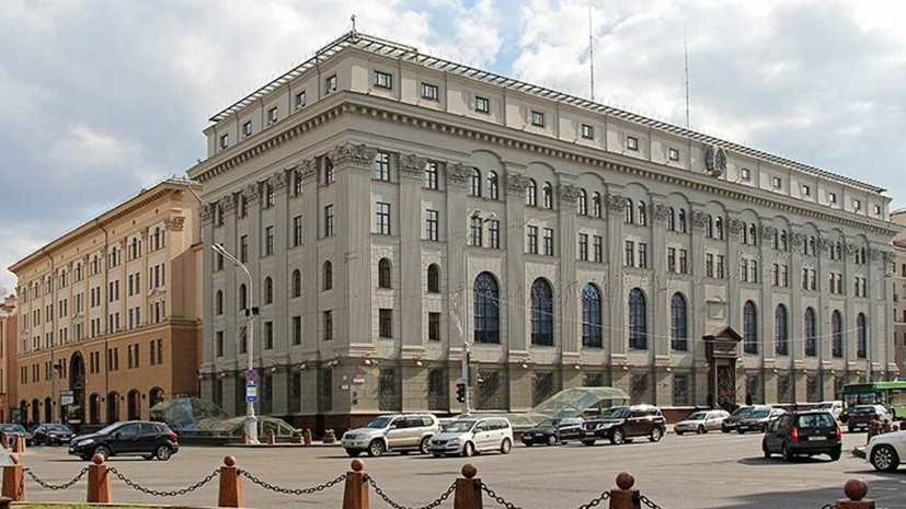 Нацбанк Белоруссии отложил принятие решения по ставке рефинансирования Нацбанк Белоруссии отложил принятие решения по ставке рефинансирования