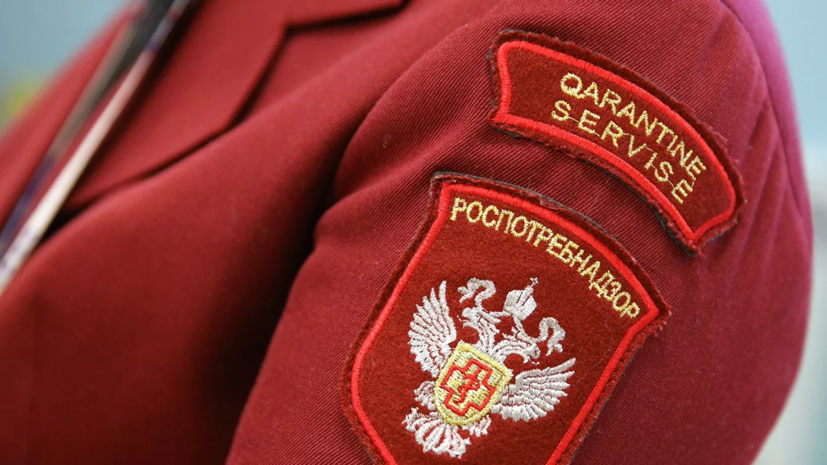Новые Санпин 2022 Год