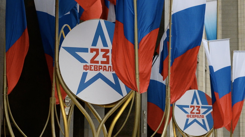 Психолог оценила необходимость «военных» подарков детям к 23 Февраля