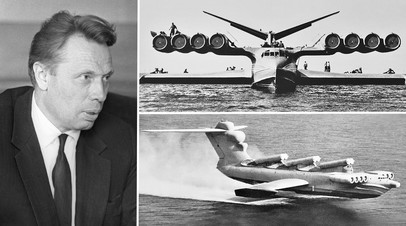«Хватало одного, чтобы разбомбить авианосец»: как создавали «Каспийского монстра» и другие советские экранопланы