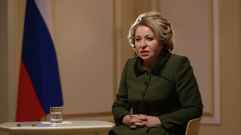 Матвиенко прокомментировала ситуацию с индексацией пенсий