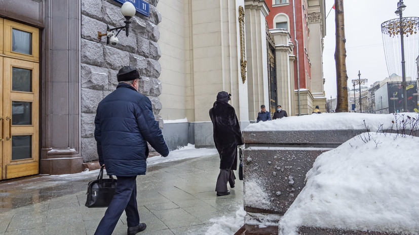В Москве 3 марта ожидается до +2 °С В Москве 3 марта ожидается до +2 °С