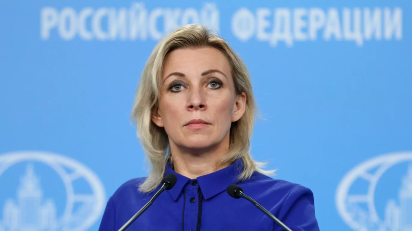 Захарова назвала санкции США и ЕС попыткой отвлечь от своих проблем Захарова назвала санкции США и ЕС попыткой отвлечь от своих проблем