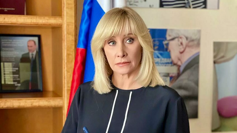 Пушкина прокомментировала ситуацию с наблюдением за освободившимися из тюрьмы педофилами Пушкина прокомментировала ситуацию с наблюдением за освободившимися из тюрьмы педофилами