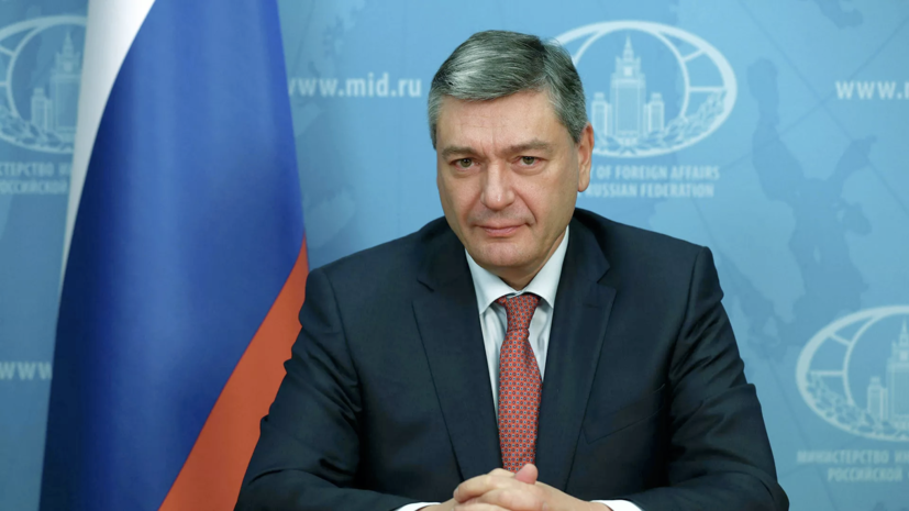 Замглавы МИД России провёл встречу с послом Греции