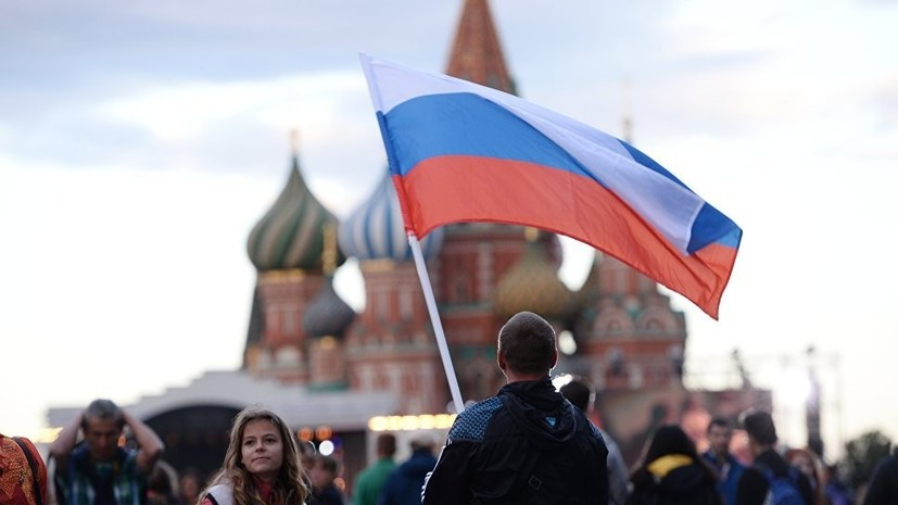 Политолог оценил предложение о переносе сроков переписи населения России Политолог оценил предложение о переносе сроков переписи населения России
