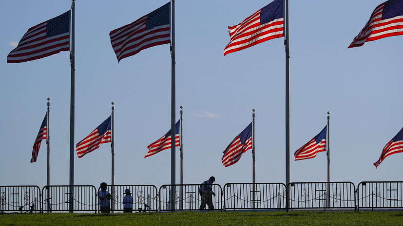 США планируют «поддержать свободу слова» в ряде регионов мира